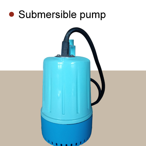 Submersible pump - Pumpular.com