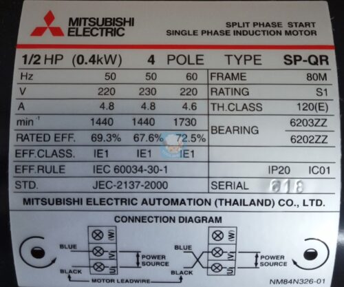 What does name plate on electric motor tell us