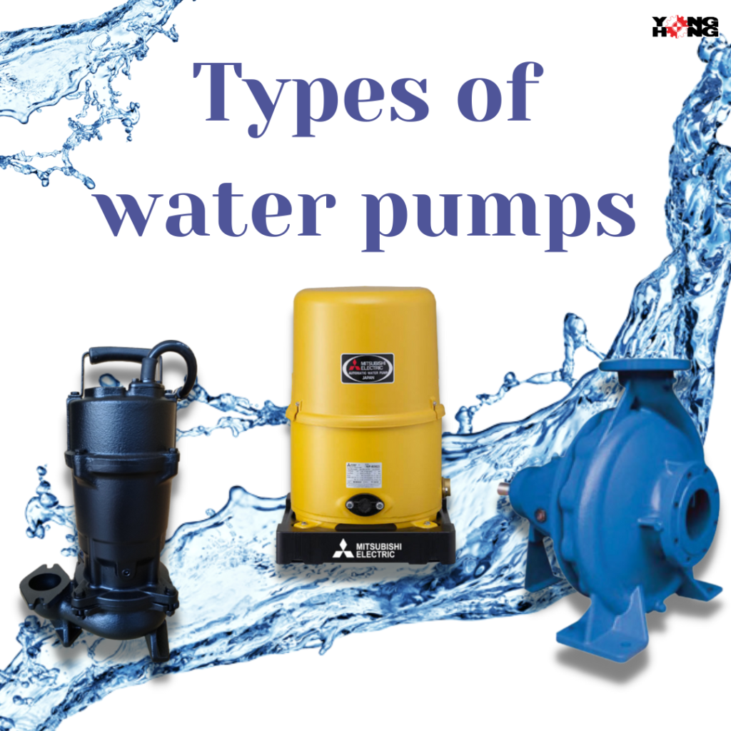 Types of water pumps